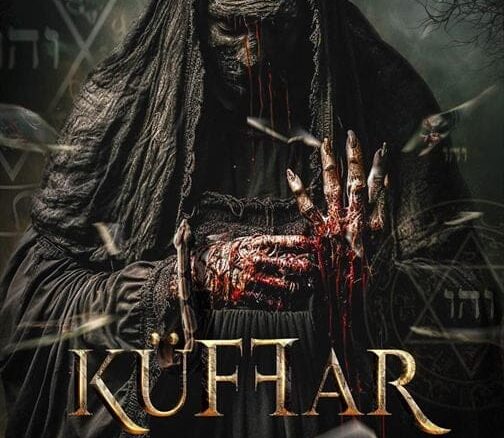 Küffar