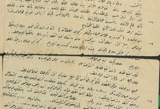 Atatürk’ün 111 yıl önce yazdığı emir ortaya çıktı