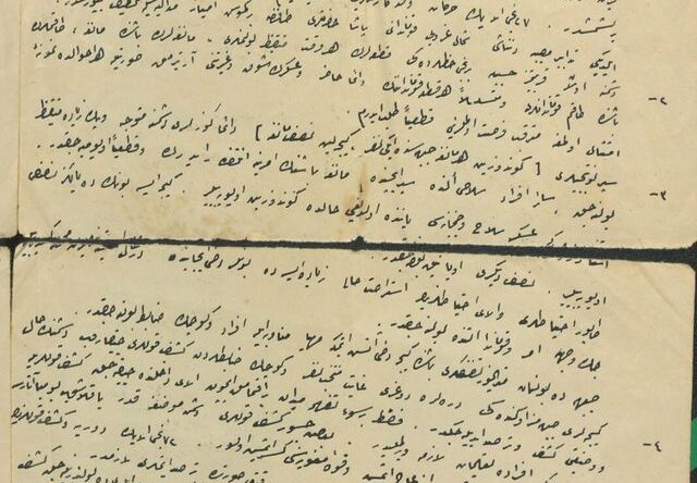 Atatürk’ün 111 yıl önce yazdığı emir ortaya çıktı